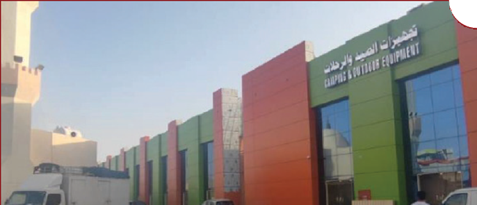 jazan1